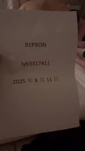 看着兄弟调教玩弄自己的小母狗