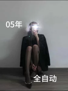 05年女神刚破处有完整